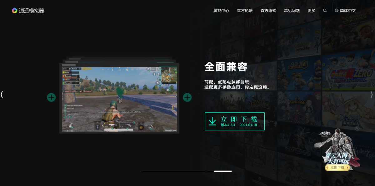 如何通过模拟比赛环境提升投篮表现_1