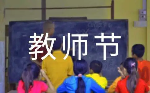 为什么可靠的篮球技术指导对初学者很重要?_1